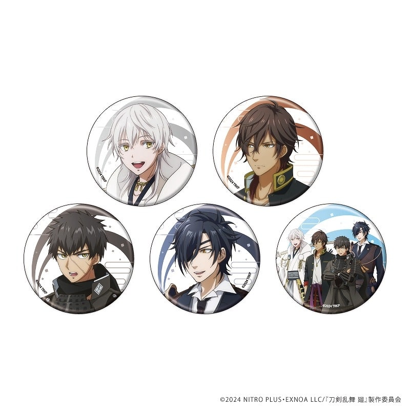 刀剣乱舞 廻 -虚伝 燃ゆる本能寺- 描きおろしトレーディング缶バッジ【全5種】
 
2024年10月25日発売
で取扱中 (アニメイト)