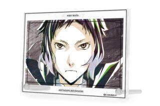 文豪ストレイドッグス (文スト) 芥川龍之介 Ani-Art 第3弾 ダブルアクリルパネル【再販】
 
2025年11月7日発売
