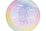 忍たま乱太郎 不破雷蔵 ar-Unity 星座柄 オーロラステッカー
 
2025年11月17日発売
