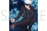 [アニメイト]呪術廻戦　第2期 クリアファイル/五条 悟
 
2025年8月2日発売