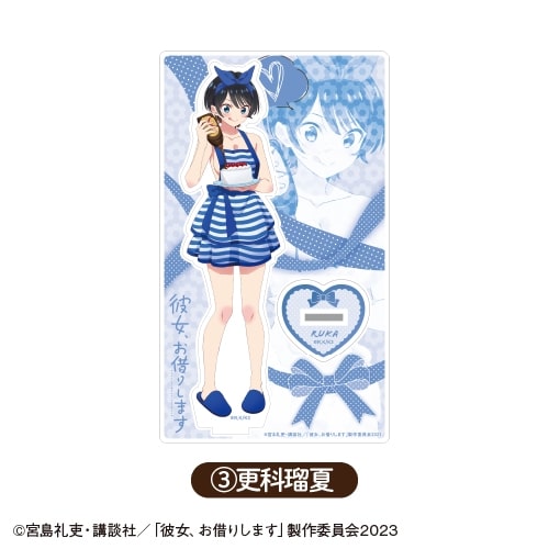 彼女、お借りします (かのかり) アクリルスタンド エプロンver. ③更科瑠夏【カラオケの鉄人コラボ Vol.2】
 
2024年03月発売