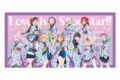 ラブライブ!スーパースター!! 湯めぐりタイム with Liella! バスタオル
 
2025年11月下旬発売
で取扱中 (アニメイト)