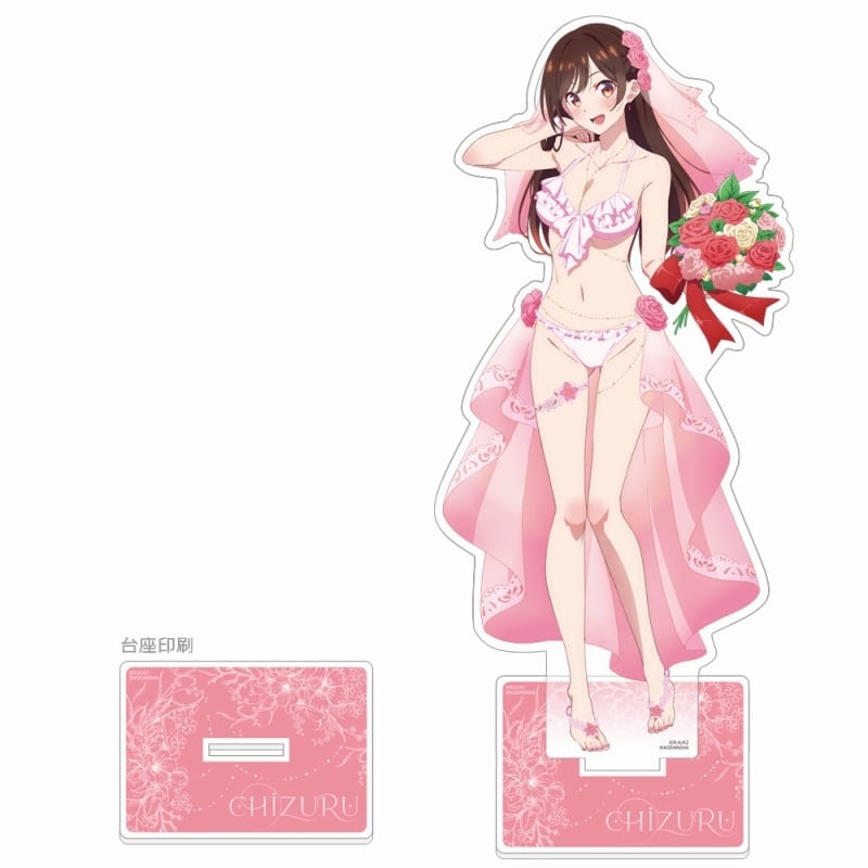 彼女、お借りします (かのかり) 特大アクリルスタンド(水原千鶴/ウエディング水着)
 
2023年07月上旬発売
 アニメイトで取扱中