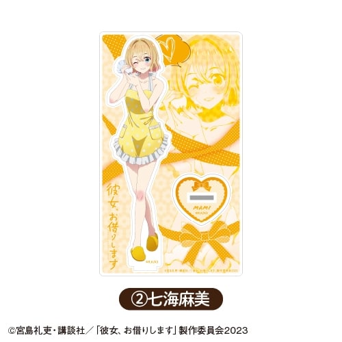 彼女、お借りします (かのかり) アクリルスタンド エプロンver. ②七海麻美【カラオケの鉄人コラボ Vol.2】
 
2024年03月発売