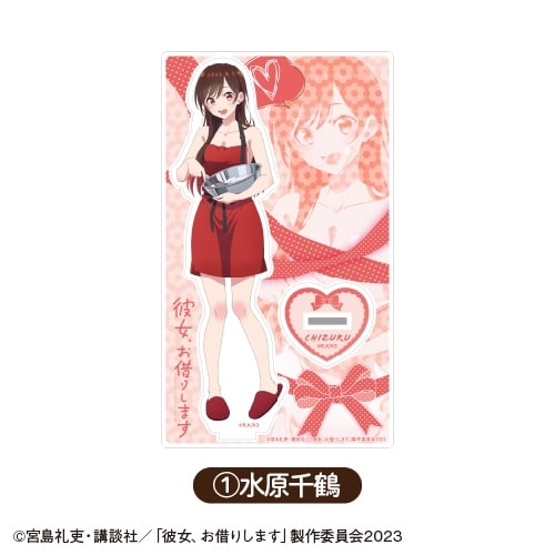 彼女、お借りします (かのかり) アクリルスタンド エプロンver. ①水原千鶴【カラオケの鉄人コラボ Vol.2】
 
2024年03月発売