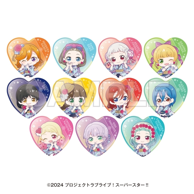 ラブライブ!スーパースター!! 湯めぐりタイム with Liella! トレーディングミニキャラハート缶バッジ
 
2025年11月下旬発売
で取扱中 (アニメイト)