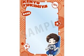 TVアニメ『ブルーロック』 雪宮 剣優 ちびキャラ 新幹線でうたたねver. B8硬質ケース【再販】
 
2025年11月17日発売
で取扱中
