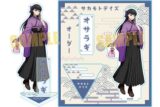 サカモトデイズ アクリルスタンド 大佛(書生風) 
2025年08月下旬発売