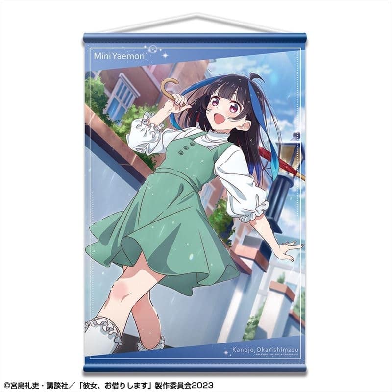 彼女、お借りします (かのかり) B2タペストリー Ver.2 デザイン05(八重森みに)【再販】
 
2024年02月下旬発売