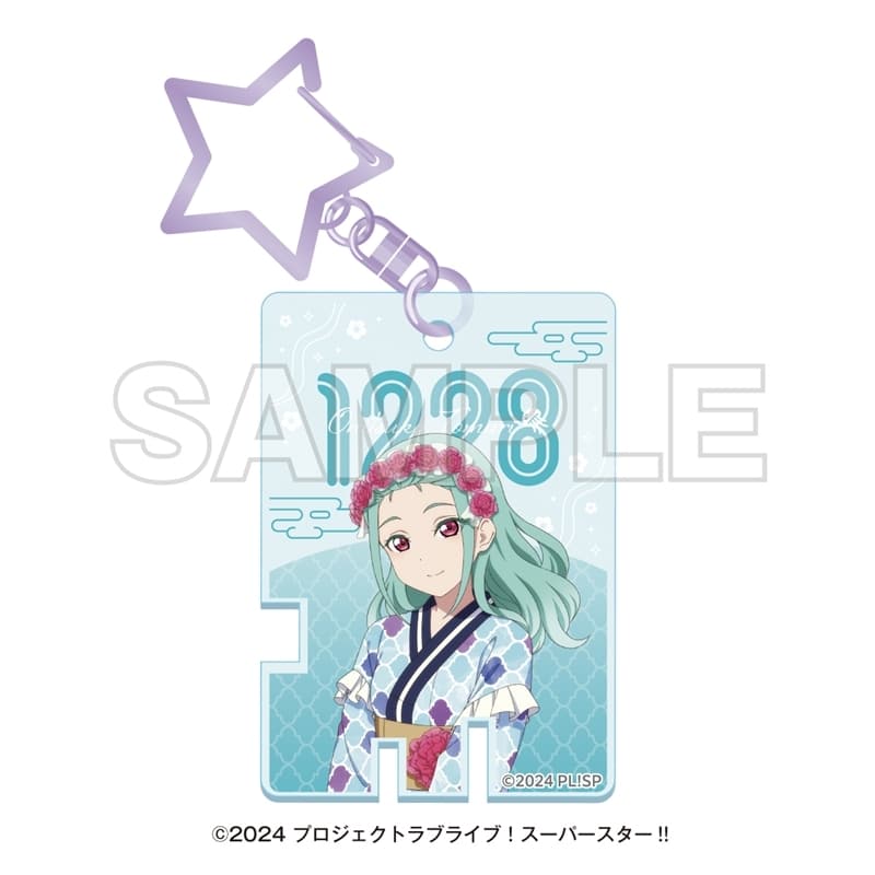 ラブライブ!スーパースター!! 湯めぐりタイム with Liella! 温泉鍵風アクリルキーホルダー 鬼塚冬毬
 
2025年11月下旬発売
で取扱中 (アニメイト)