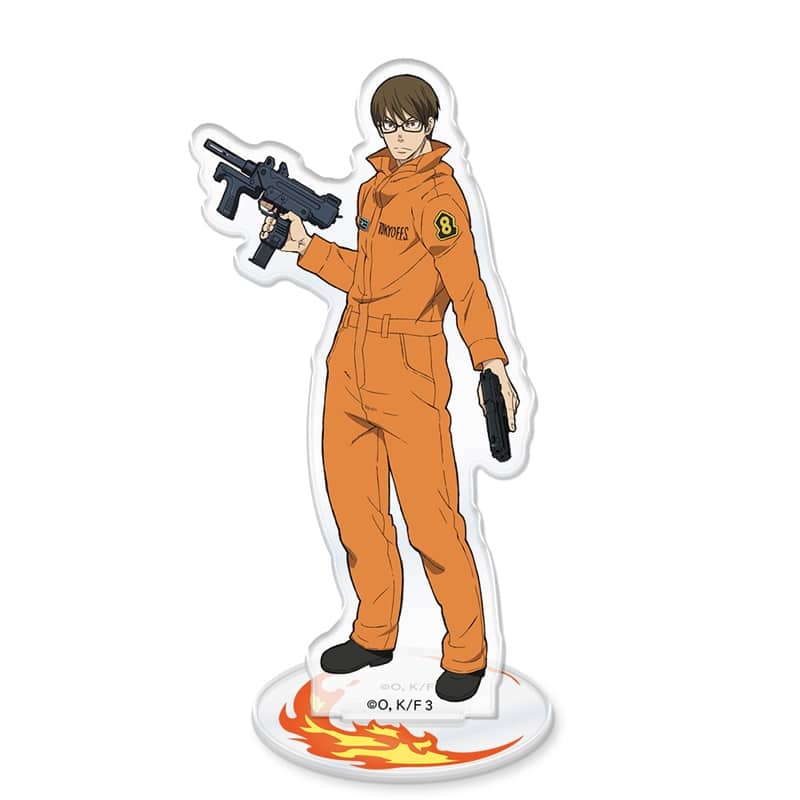 炎炎ノ消防隊  アクリルキャラスタンド 武久 火縄
 
2025年10月下旬発売
 【アニメイト】