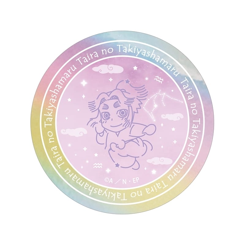 忍たま乱太郎 平滝夜叉丸 ar-Unity 星座柄 オーロラステッカー
 
2025年11月17日発売