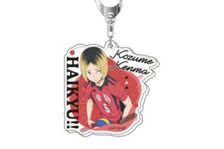 ハイキュー!! アクリルキーホルダーVol.3 07 孤爪 研磨
 
2025年11月発売