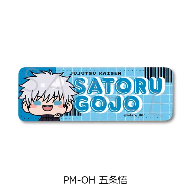 [アニメイト]呪術廻戦 レザーバッジ (ロング) PM-OH(五条悟)
 
2025年10月中旬発売