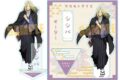 サカモトデイズ アクリルスタンド 神々廻(書生風) 
2025年08月下旬発売