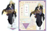 サカモトデイズ アクリルスタンド 神々廻(書生風) 
2025年08月下旬発売