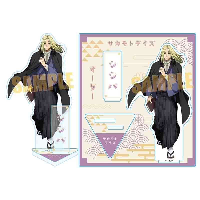 サカモトデイズ アクリルスタンド 神々廻(書生風) 
2025年08月下旬発売