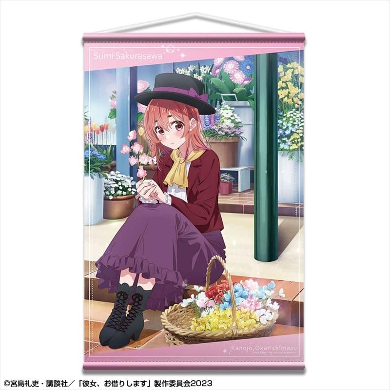 彼女、お借りします (かのかり) B2タペストリー Ver.2 デザイン04(桜沢墨)【再販】
 
2024年02月下旬発売