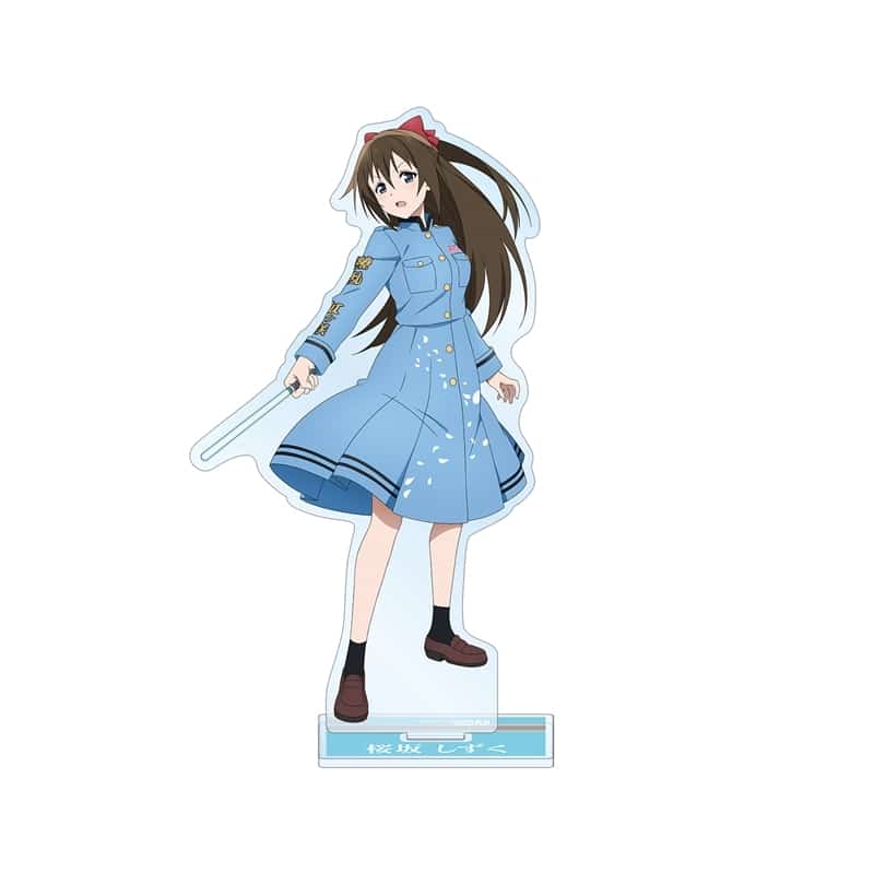 ラブライブ! ニジガク 描き下ろしイラスト 桜坂 しずく 繚乱!ビクトリーロードver. BIGアクリルスタンド【再販】
 
2025年11月17日発売