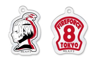 炎炎ノ消防隊  ワイヤーアクリルキーホルダー アーサー・ボイル
 
2025年10月下旬発売