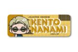 [アニメイト]呪術廻戦 レザーバッジ (ロング) PM-OG(七海建人)
 
2025年10月中旬発売