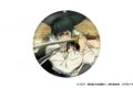 劇場版 呪術廻戦 0 復活上映ティザービジュアル 缶バッジ
 
2025年10月31日発売
で取扱中