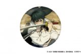 劇場版 呪術廻戦 0 復活上映ティザービジュアル 缶バッジ
 
2025年10月31日発売
で取扱中