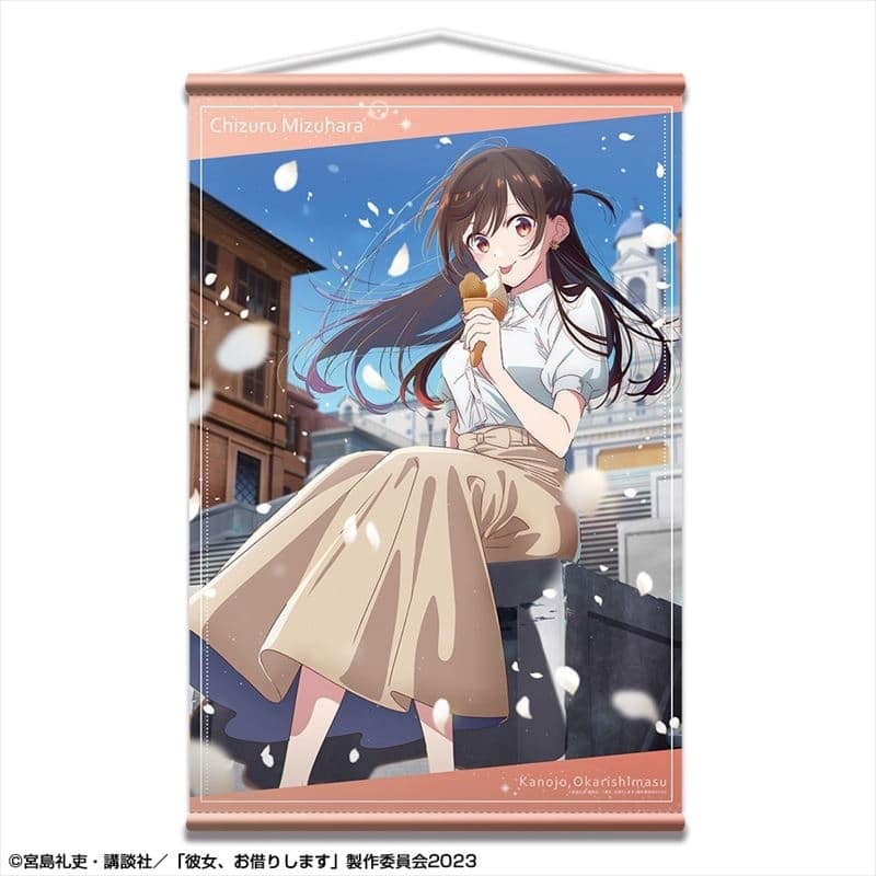 彼女、お借りします (かのかり) B2タペストリー Ver.2 デザイン01(水原千鶴)【再販】
 
2024年02月下旬発売