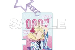 ラブライブ!スーパースター!! 湯めぐりタイム with Liella! 温泉鍵風アクリルキーホルダー 鬼塚夏美
 
2025年11月下旬発売
で取扱中 (アニメイト)