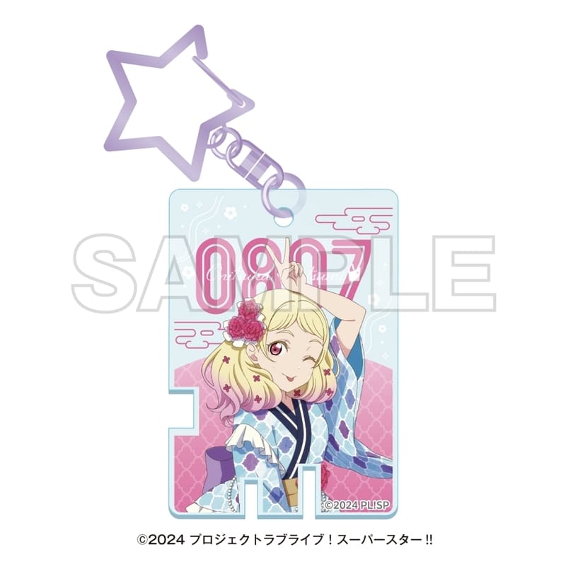 ラブライブ!スーパースター!! 湯めぐりタイム with Liella! 温泉鍵風アクリルキーホルダー 鬼塚夏美
 
2025年11月下旬発売
で取扱中 (アニメイト)
