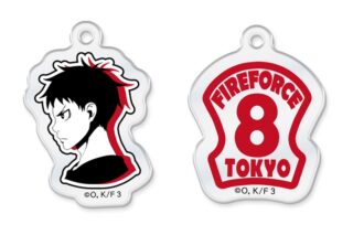 炎炎ノ消防隊  ワイヤーアクリルキーホルダー 森羅 日下部
 
2025年10月下旬発売