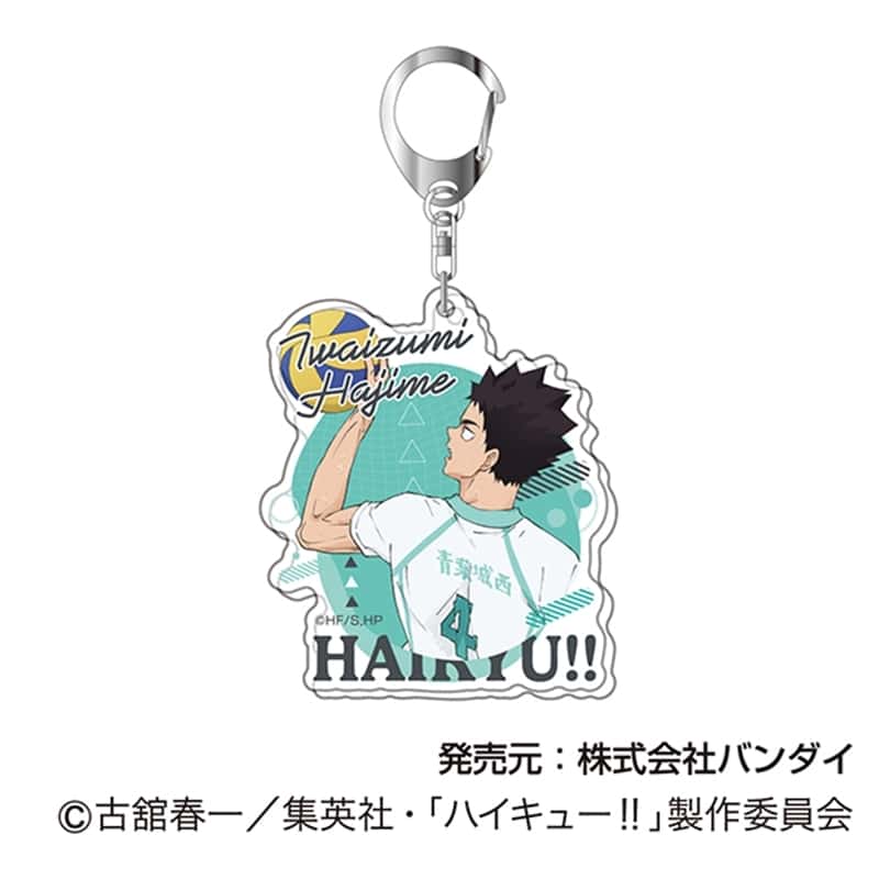 ハイキュー!! アクリルキーホルダーVol.3 05 岩泉 一
 
2025年11月発売