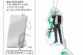 ウィンドブレイカー (ウィンブレ) KUMIスタ 梶 蓮     ホビーストックで2024年11月発売