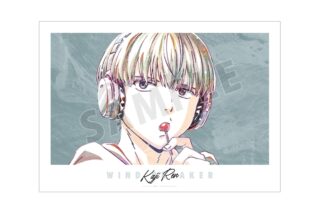 TVアニメ『ウィンドブレイカー (ウィンブレ)』 梶 蓮 Ani-Art A3マット加工ポスター【再販】
 
2025年11月17日発売
