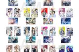 アイドリッシュセブン 16PRODUCERS　ブロマイドコレクション
 
2025年12月27日発売