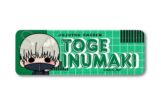 [アニメイト]呪術廻戦 レザーバッジ (ロング) PM-OE(狗巻棘)
 
2025年10月中旬発売
