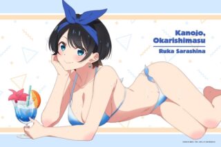 彼女、お借りします (かのかり)第3期 B2タペストリー 更科瑠夏/トロピカル
 
2023年07月下旬発売
 アニメイトで取扱中