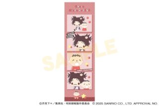 呪術廻戦 サンリオキャラクターズ 4カットイラストカード 脹相×みんなのたあ坊 2025Ver.
 
2025年10月31日発売
で取扱中 (アニメイト)