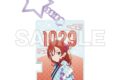 ラブライブ!スーパースター!! 湯めぐりタイム with Liella! 温泉鍵風アクリルキーホルダー 米女メイ
 
2025年11月下旬発売
で取扱中 (アニメイト)