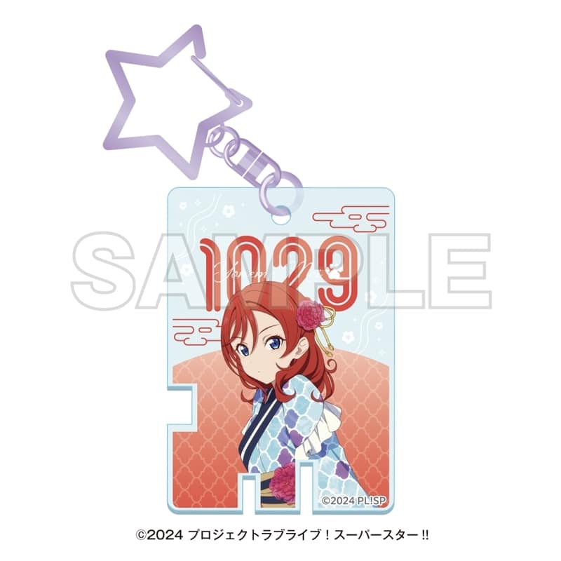 ラブライブ!スーパースター!! 湯めぐりタイム with Liella! 温泉鍵風アクリルキーホルダー 米女メイ
 
2025年11月下旬発売
で取扱中 (アニメイト)