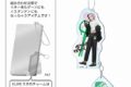 ウィンドブレイカー (ウィンブレ) KUMIスタ 桐生三輝     ホビーストックで2024年11月発売