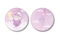 忍たま乱太郎 斉藤タカ丸 ar-Unity 星座柄 缶バッジ2個セット
 
2025年11月17日発売