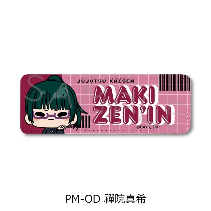[アニメイト]呪術廻戦 レザーバッジ (ロング) PM-OD(禪院真希)
 
2025年10月中旬発売