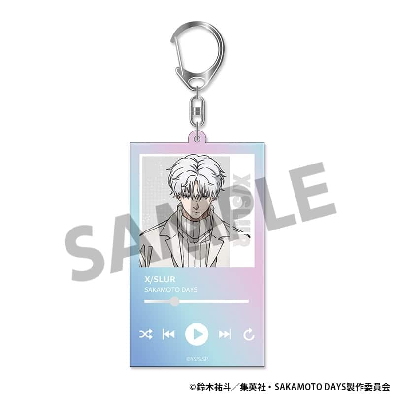 サカモトデイズ オーロラアクリルキーホルダー X(スラー) 
2025年10月発売