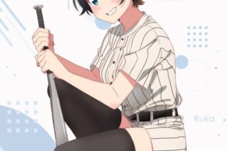 彼女、お借りします (かのかり)第3期 B2タペストリー 更科瑠夏/野球
 
2023年07月下旬発売
 アニメイトで取扱中