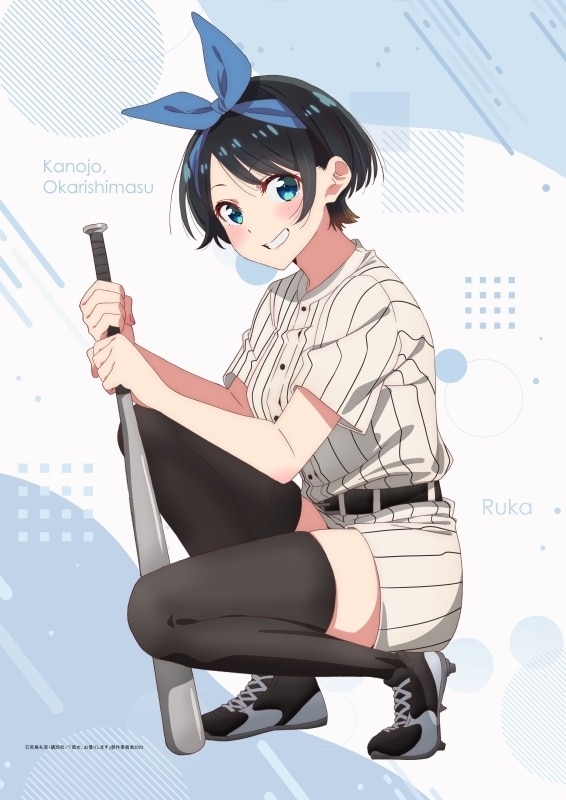 彼女、お借りします (かのかり)第3期 B2タペストリー 更科瑠夏/野球
 
2023年07月下旬発売
 アニメイトで取扱中