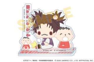 呪術廻戦 サンリオキャラクターズ アクリルスタンド 脹相×みんなのたあ坊 2025Ver.
 
2025年10月31日発売
で取扱中 (アニメイト)