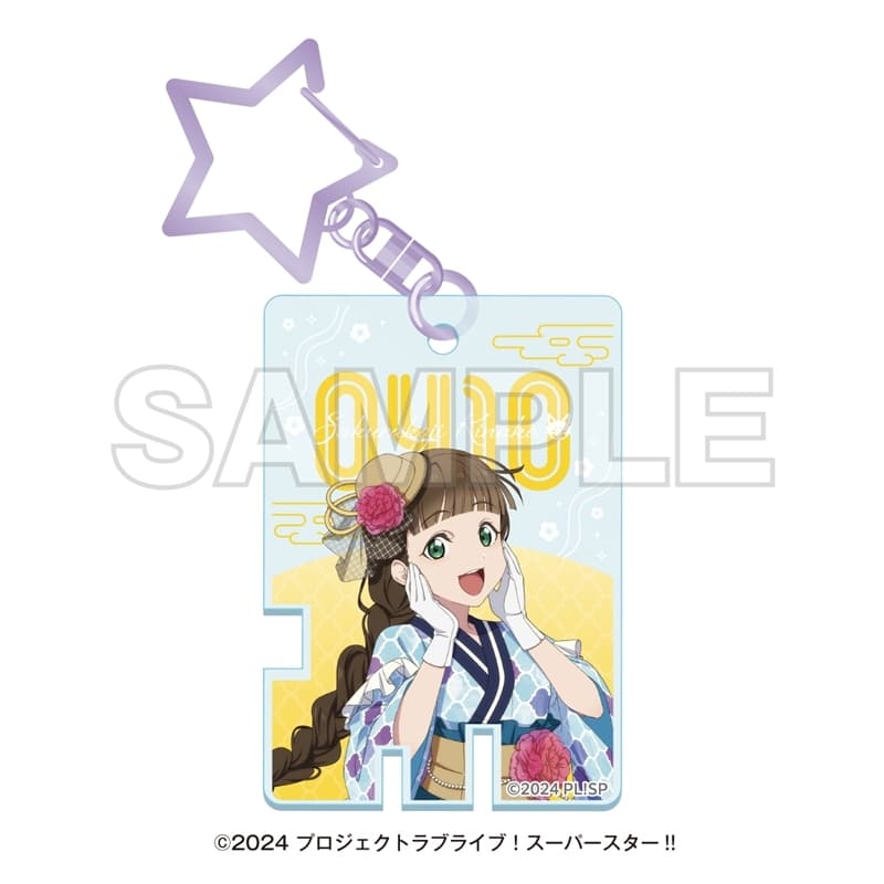 ラブライブ!スーパースター!! 湯めぐりタイム with Liella! 温泉鍵風アクリルキーホルダー 桜小路きな子
 
2025年11月下旬発売
で取扱中 (アニメイト)
