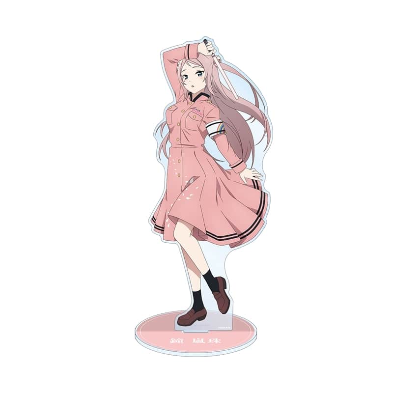 ラブライブ! ニジガク 描き下ろしイラスト 鐘 嵐珠 繚乱!ビクトリーロードver. 特大アクリルスタンド【再販】
 
2025年11月17日発売
