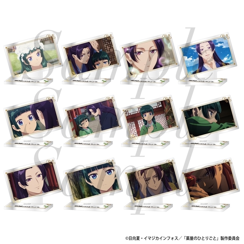TVアニメ『薬屋のひとりごと』 トレーディングミニプレートスタンド 第2期 Vol.3 全12種
 
2025年11月下旬発売